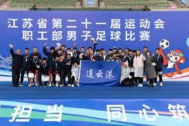 米兰逆转热那亚精彩战报 意甲第36轮精彩集锦